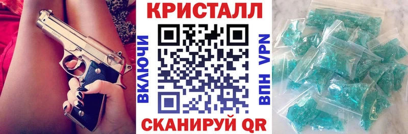 Купить где  Азов  АМФ Premium 
