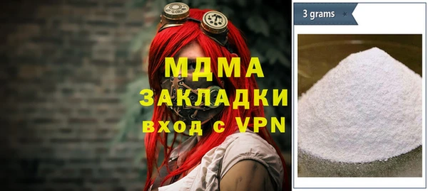 дживик Арсеньев