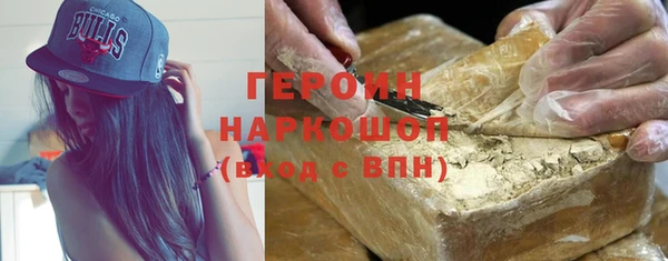 дживик Арсеньев