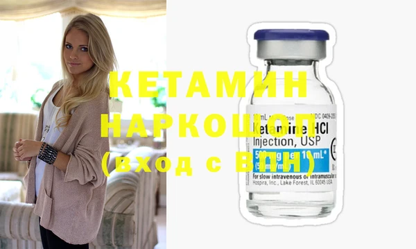 дживик Арсеньев