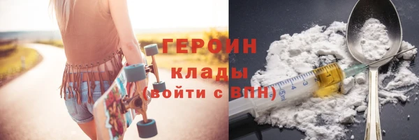 дживик Арсеньев
