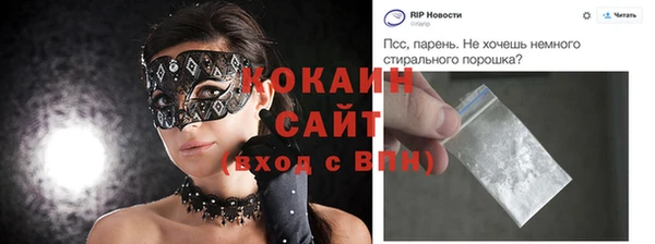 прущий лед Баксан
