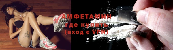 соль курить ск Аркадак