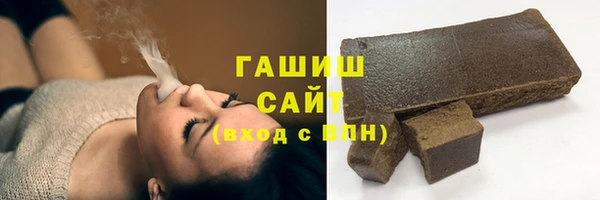 дживик Арсеньев