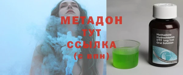 дживик Арсеньев