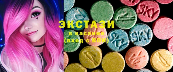 соль курить ск Аркадак
