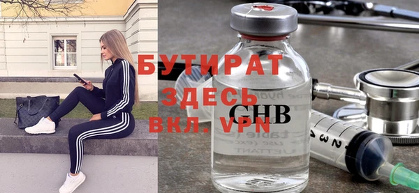 дживик Арсеньев