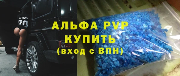 дживик Арсеньев