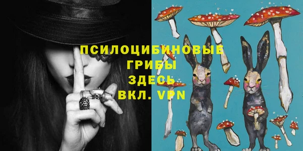 соль курить ск Аркадак
