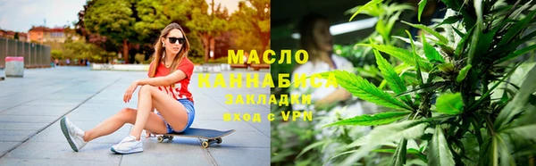 дживик Арсеньев