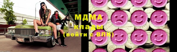 дживик Арсеньев
