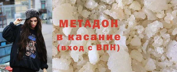 дживик Арсеньев